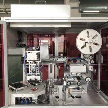 Hot Sale Industrial Best Laminating Machine/Plastic Pouch Making Machine thumbnail-2