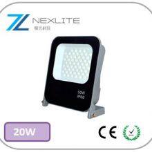 commercial led flood lights 20 watt flood light bulb