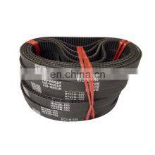 Rubber Double Side Timing Belt Model HTD5M