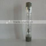 LZS Series Acrylic Flow Meter