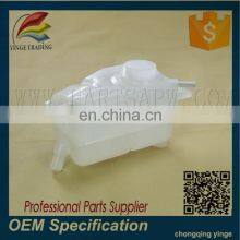 96817343 Chevrolet Aveo Coolant Expansion Overflow Tank thumbnail-5
