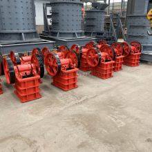 Primary Crusher thumbnail-3