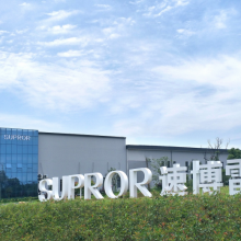 Hangzhou Supror Transmission Machinery Co., Ltd company overview - view 1 thumbnail