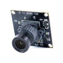 Global Shutter Camera With Ultra Wide Angle Global Shutter Camera Module thumbnail-3