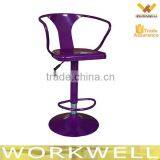 WorkWell Industrial Metal Bar Chair Kw-St22