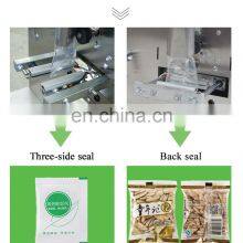 Huapai Cereal Bar Aluminum Foil Film Packaging Machine For Powder thumbnail-5