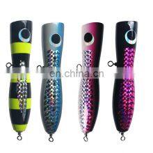Hot Selling Deep Sea Popper Lures 200mm 100g 4colors With Strong Hooks thumbnail-1