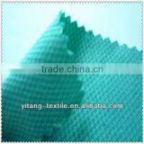 Matelasse Fabric thumbnail-1