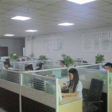 Shenzhen Scmk New Energy Co., Ltd. company overview - view 4 thumbnail