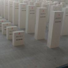 AZS Refractory Block Fused Cast Zircon Corundum Block 33# 36# 41# thumbnail-3