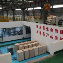 Zhengzhou Well-known Instrument & Equipment Co., Ltd. company overview - view 2 thumbnail