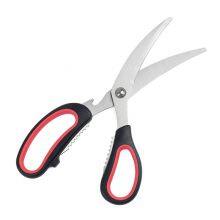 Hot Sale Poultry Scissor for BBQ and Roast Meat Multifuntional Stainless Steel Kitchen Bone Scissor thumbnail-2
