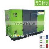 20kva Silent Diesel Generator Set thumbnail-1