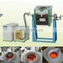 Aluminum Scrap Melting Furnace thumbnail-3
