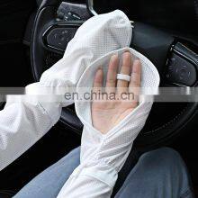 UPF 50+ Unisex Summer Sun-Protective Sleeve Adjustable Arm Circumference For Garden,Cycling,Farm,Fishing,Travel,Hiking,Driving thumbnail-4