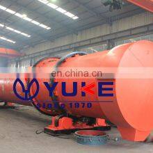Animal Feed Pellet Rotary Dryer Drying Machine thumbnail-3