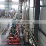 Xi'an Huarui Bio-Engineering Co., Ltd. company overview - view 3 thumbnail