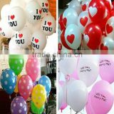 high quality advertising balloon wholesale