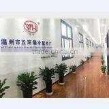Wenzhou Wuhuan Refrigeration Accessories Factory company overview - view 1 thumbnail