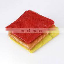 Custom Large PP Draw String Potato Onion Bag 50x85cm 10kg 30kg 50kg Raschel Leno Mesh Bag Roll With Drawstring