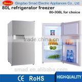 80L Wholesale Cheap Mini Refrigerator Freezer