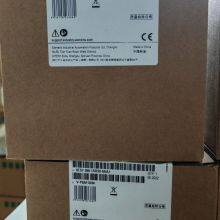 S7-200 SMART CPU SR20 Standard CPU Module Relay Output 6ES72881SR200AA0/1 thumbnail-3