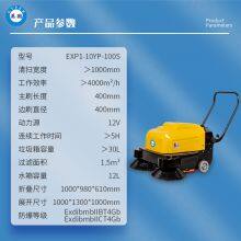 Explosion-proof Walk-behind Sweeper Factory Industrial Workshop Sweeper Warehouse Battery, Electric Garbage Collection thumbnail-3