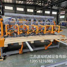 Wooden Pallet Blocks and Boards Connection Machine thumbnail-4