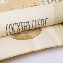 25kg 50kg Custom Design Carry Bag PP Woven Sheep Goat Feed Packaging Bag thumbnail-1