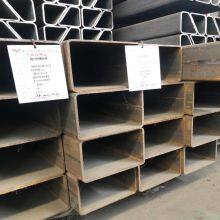 Customized Q390C 160*120*10 Seamless Rectangular Steel Pipe Manufacturers thumbnail-3