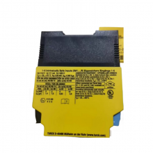 Marine Turck Tourch Safety Fence 1M1-22EX-R thumbnail-2