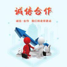 Liaocheng Hongjin Pipe Co., Ltd company overview - view 3 thumbnail