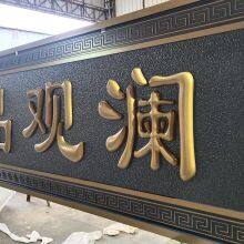 Zhongyu company overview - view 4 thumbnail