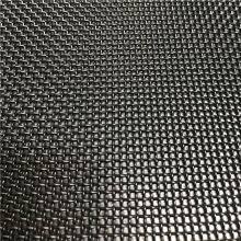 Вибрирующий сетчатый экран, согнутый сетчатый экран, вибрирующий сетчатый экран высокого качества, вибрационный сетчатый экран для дробилки, тканая железная сетка thumbnail-2