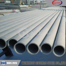 Factory Price AISI 304L Stainless Steel Seamless Pipes thumbnail-5