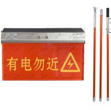 Anti-Collision Warning Signs With Multiple Power Supply Modes, Radar Sensing, and Flashing Light Warning. thumbnail-4