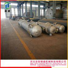 High-pressure Stainless Steel and Carbon Steel Shell-and-tube Heat Exchangers; Reboilers, Heaters, Coolers, and Thermal Petrochemical Equipment. thumbnail-2