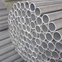 Other Building Pipes thumbnail-1