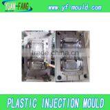 Top Quality High Precision Baby Plastic Injection Toy Mould/mold thumbnail-3