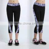 (OEM/ODM Factory) Yoga Pants Brand Yoga Crops Fitness & Exercise Crops Pants Yoga Brand Quick-dry thumbnail-2