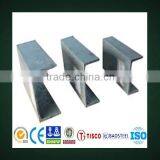 China Supplier Tp317l Stainless Steel u Channel Steel With High Quality thumbnail-6