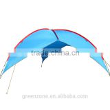 Large Beach Tent for sunshade sun protection beach tent