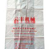 Low Cost Automatic Pouch Packing Machine thumbnail-4