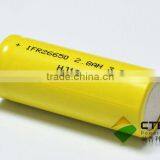 3.2v Ifr 26650 Li-ion Rechargeable Battery thumbnail-1
