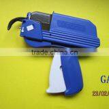 Loop Gun thumbnail-1