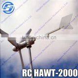 New Type Tail Rotation 300w Horizontal Axis Will Turbine Motor