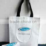 wholesale non woven folding shopping bag