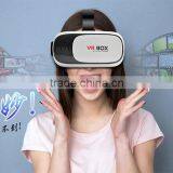 2016 Hot Virtual Reality Glasses VR Box 3d Glasses, 3d vr Glasses for Smart Phone thumbnail-2