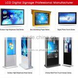 47" Floor Stand LCD Digital Signage, Advertising Player, Digital Signage Display thumbnail-2
