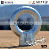 Carbon Steel Drop Forged JIS 1169 Eye Nut thumbnail-3